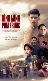Bình Minh Phía Trước