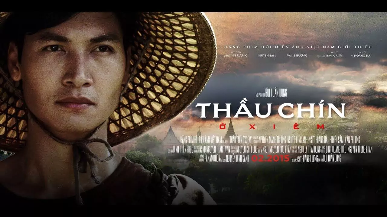 Thầu Chín ở Xiêm