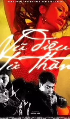 Vũ Điệu Tử Thần