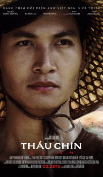 Thầu Chín ở Xiêm